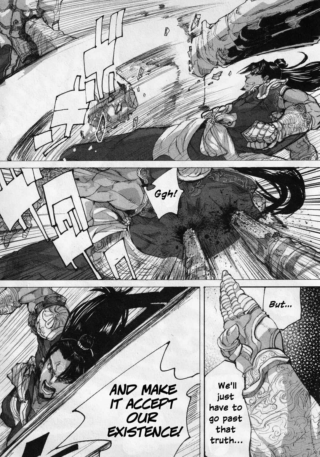 Page 21 Chapter 12 Asuras Wrath: Kai