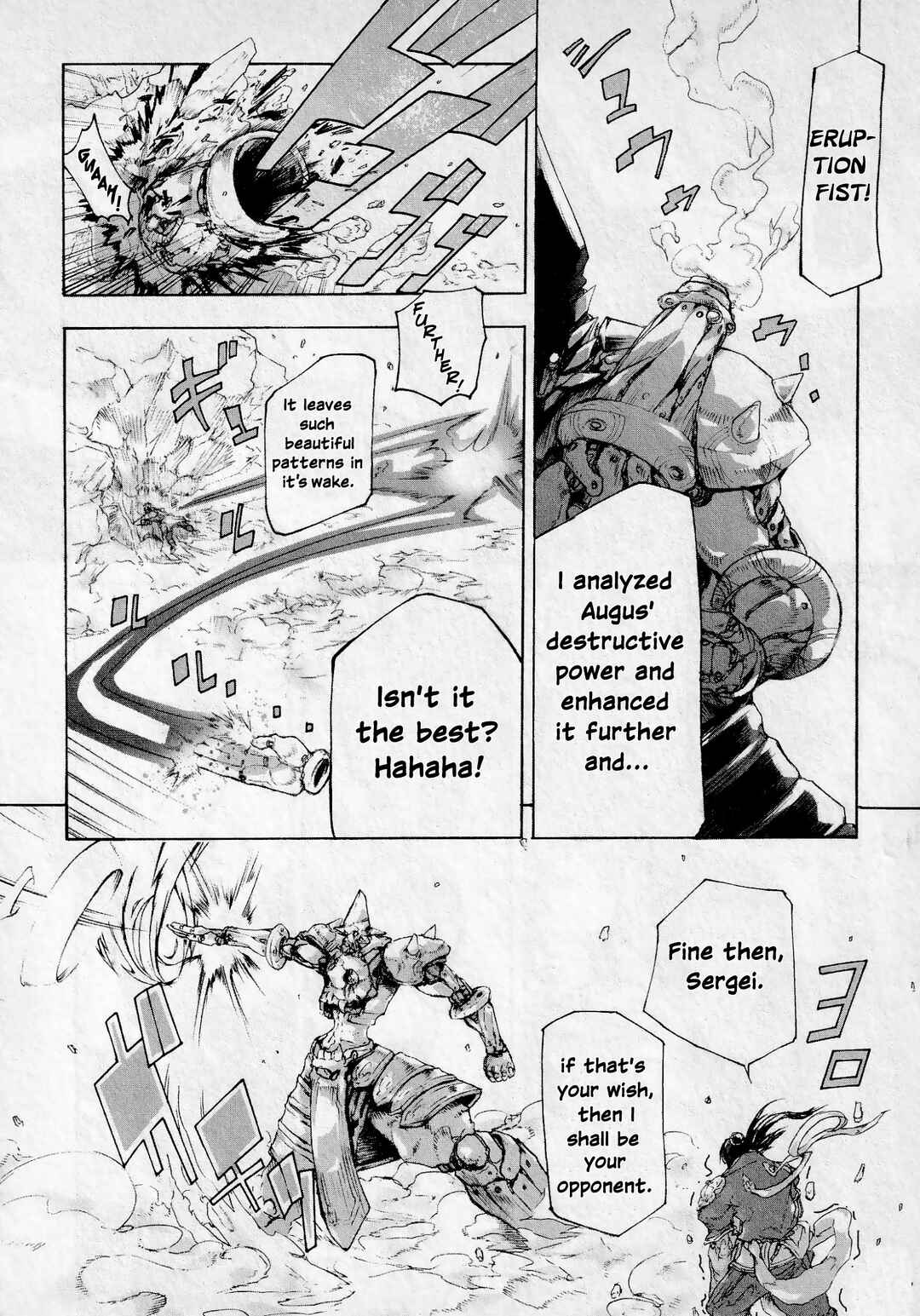 Page 10 Chapter 8 Asuras Wrath: Kai