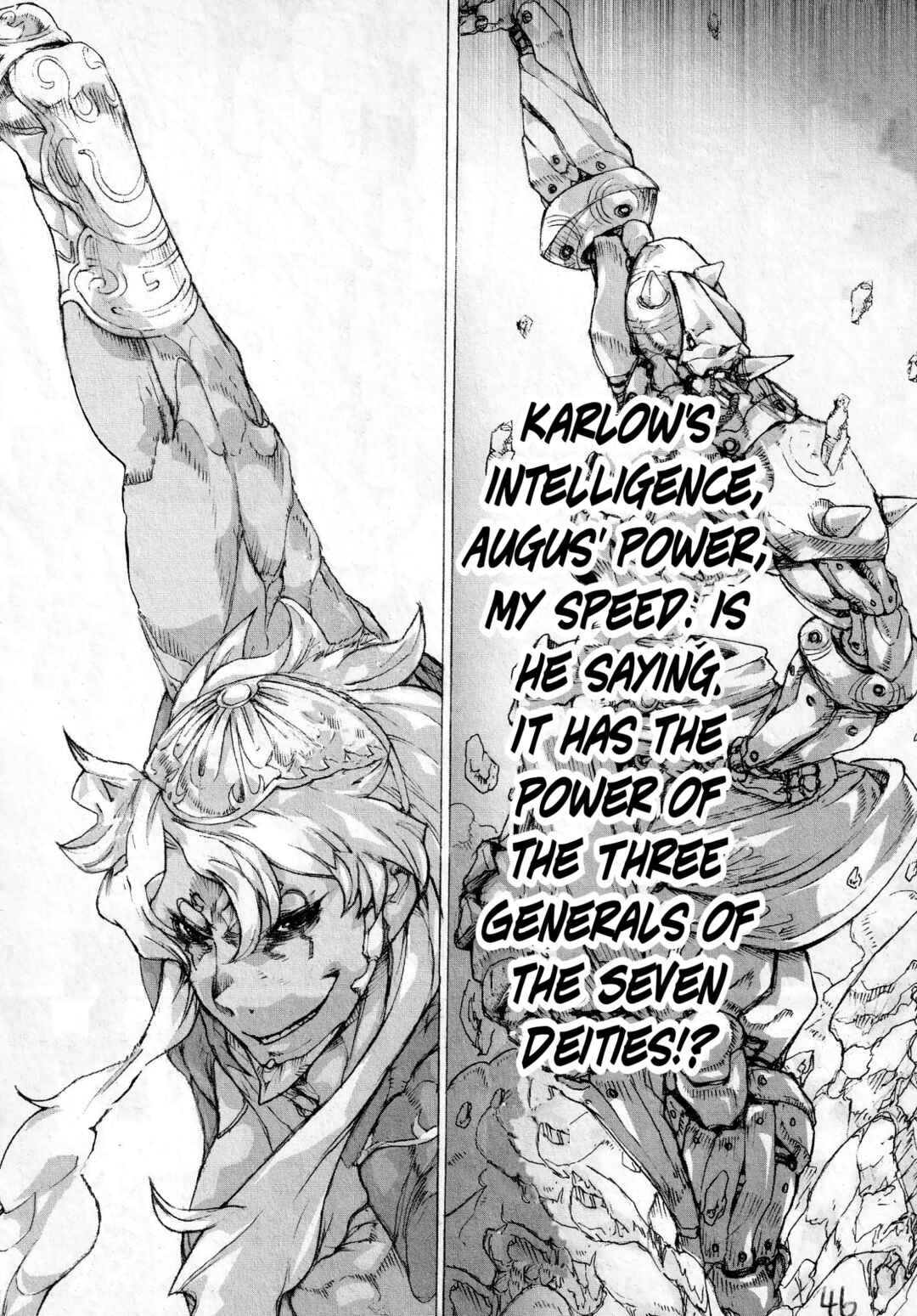 Page 12 Chapter 8 Asuras Wrath: Kai