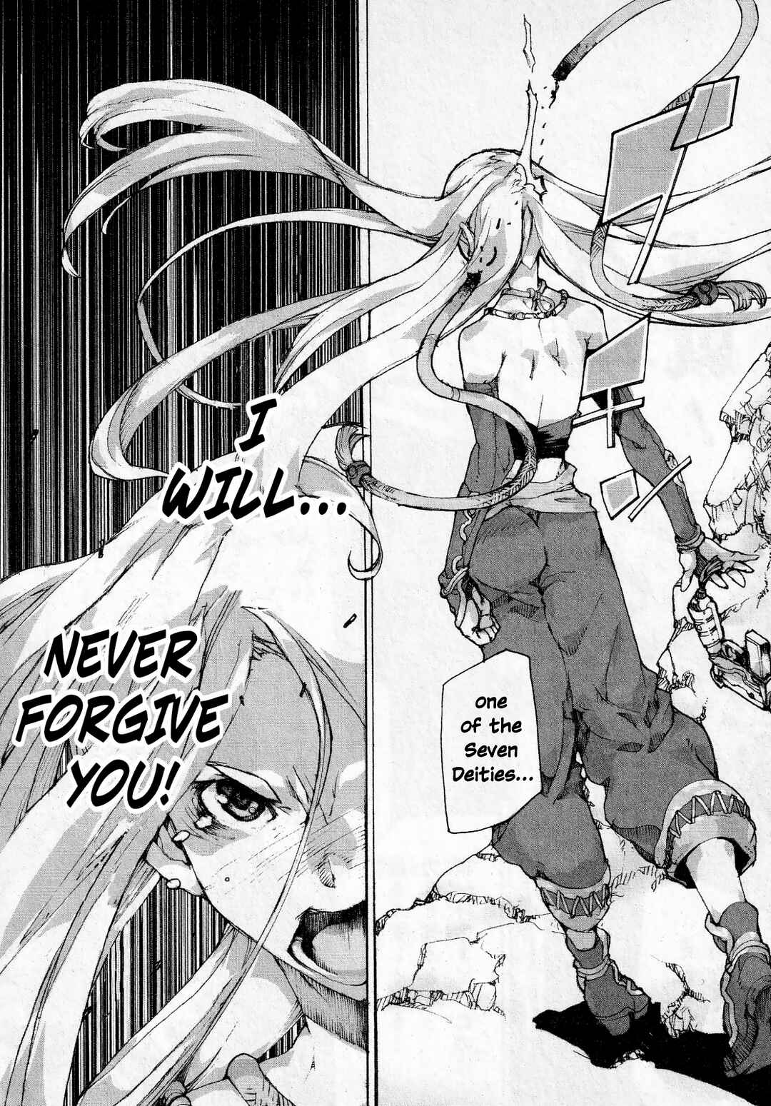 Page 15 Chapter 8 Asuras Wrath: Kai