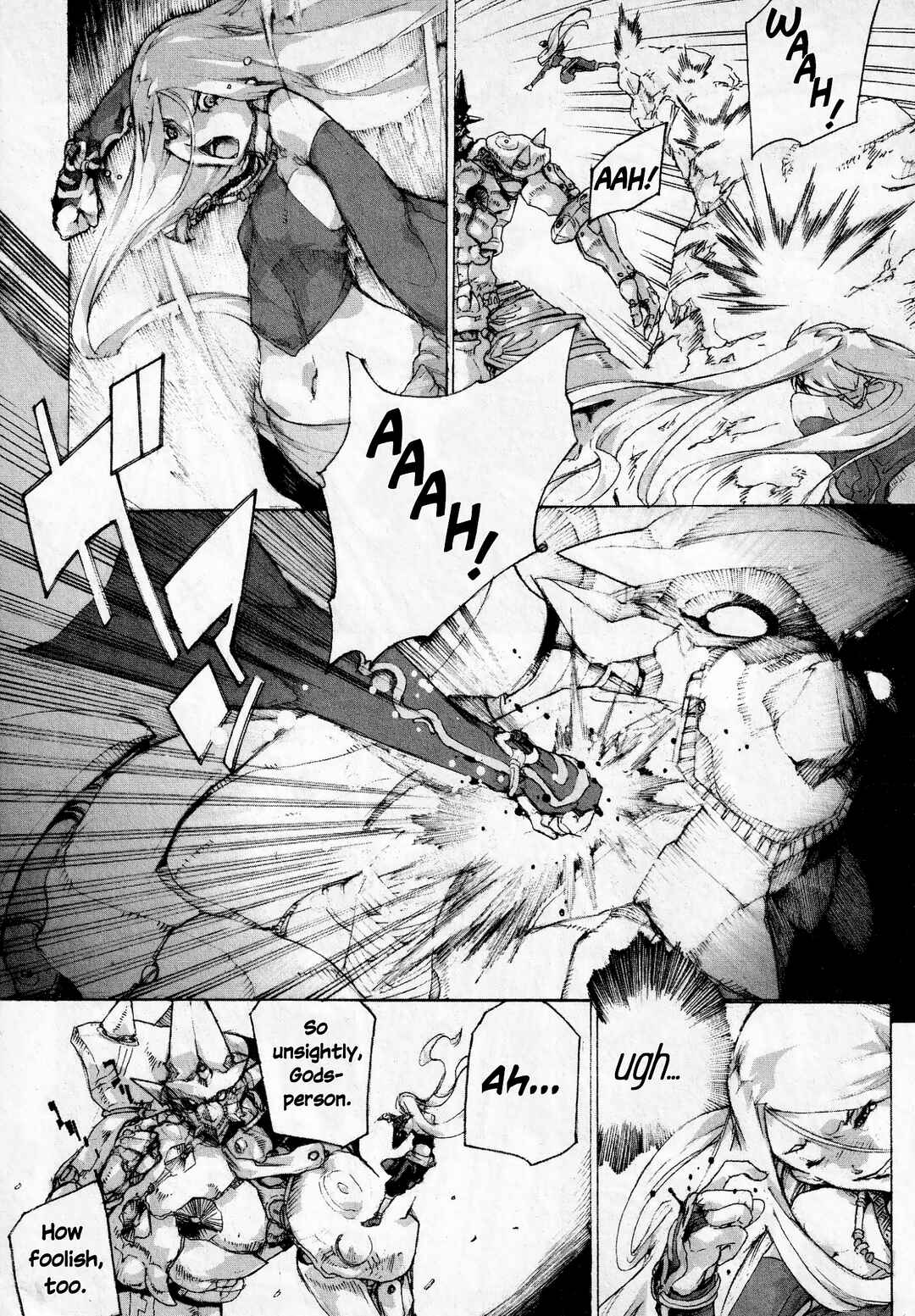 Page 16 Chapter 8 Asuras Wrath: Kai