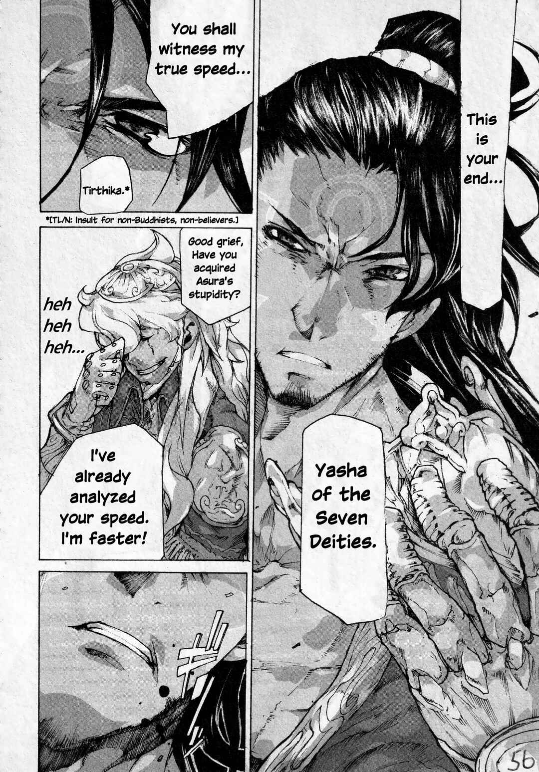 Page 21 Chapter 8 Asuras Wrath: Kai