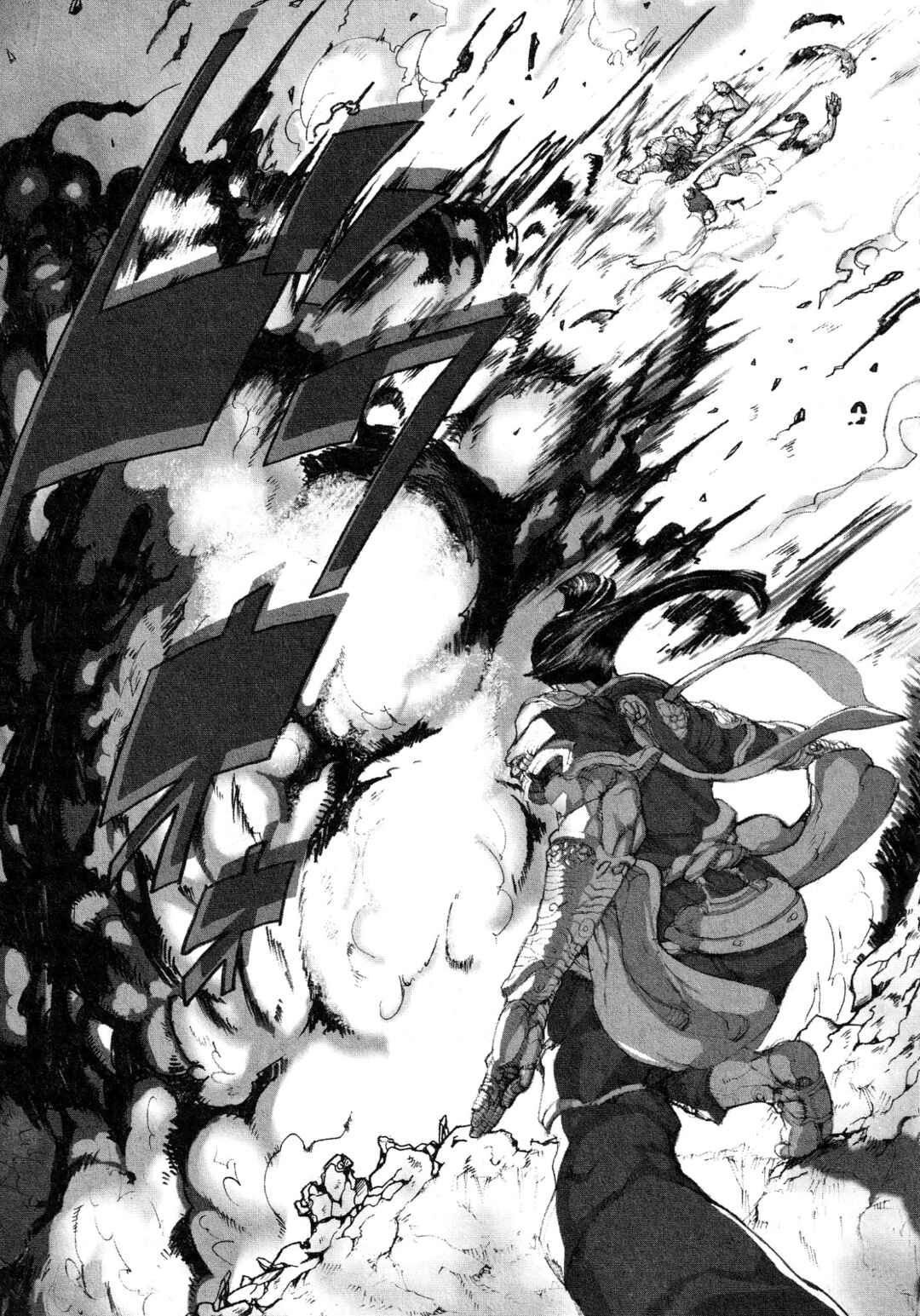 Page 24 Chapter 8 Asuras Wrath: Kai