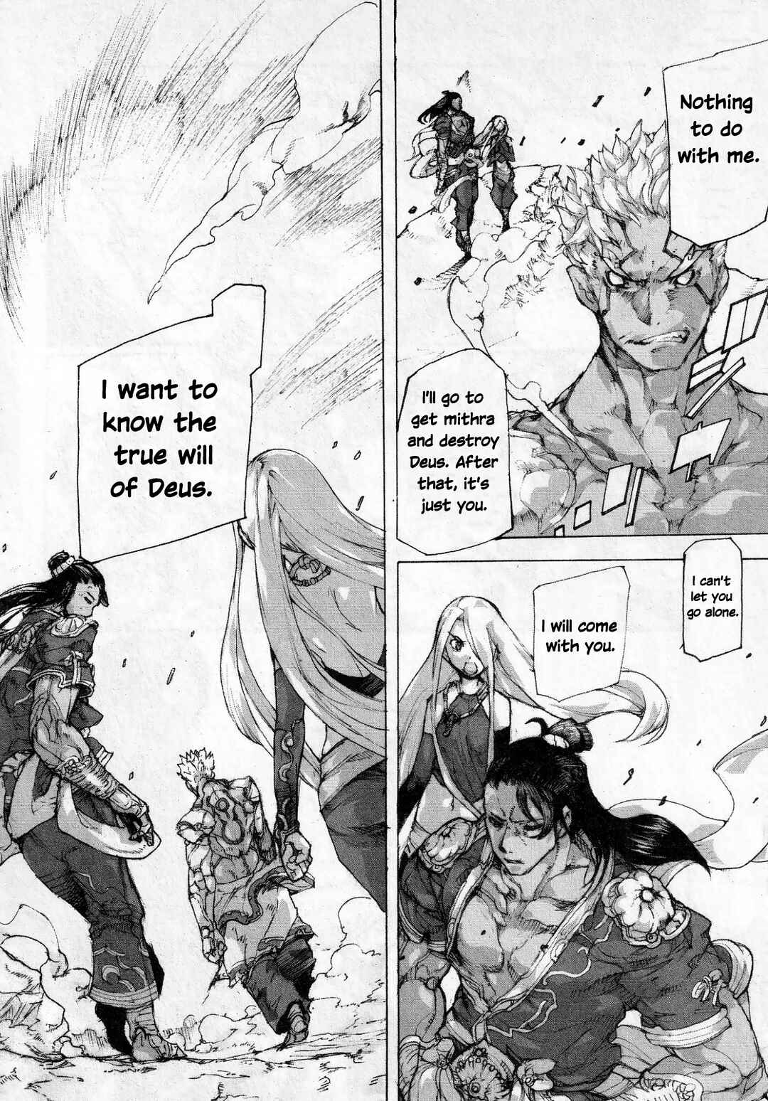 Page 27 Chapter 8 Asuras Wrath: Kai