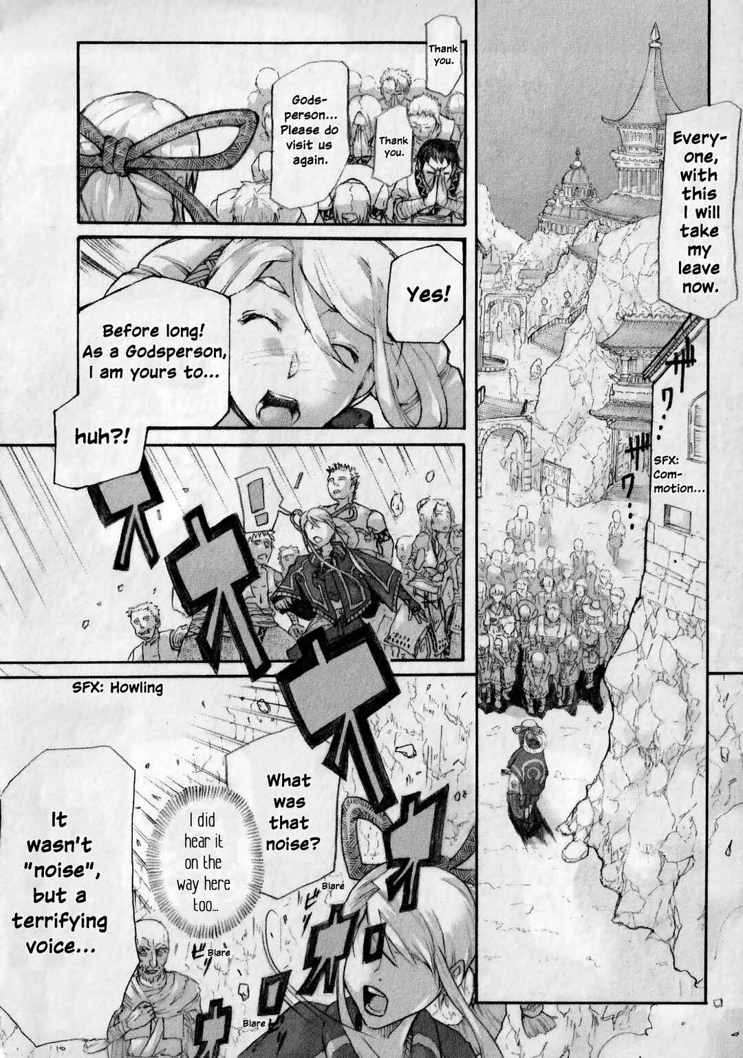 Page 11 Chapter 1 Asuras Wrath: Kai