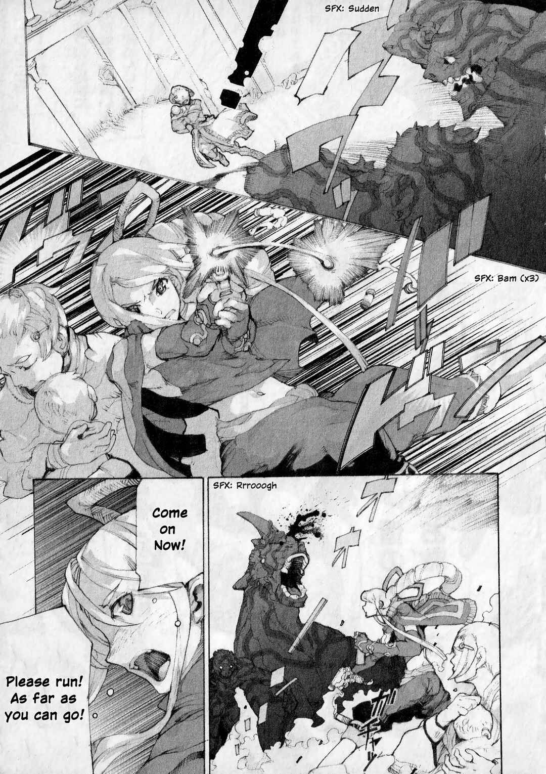 Page 14 Chapter 1 Asuras Wrath: Kai