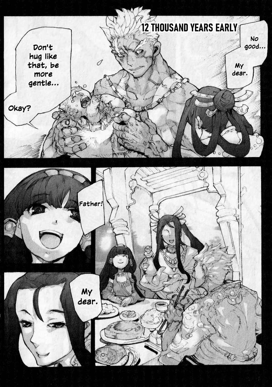 Page 27 Chapter 1 Asuras Wrath: Kai