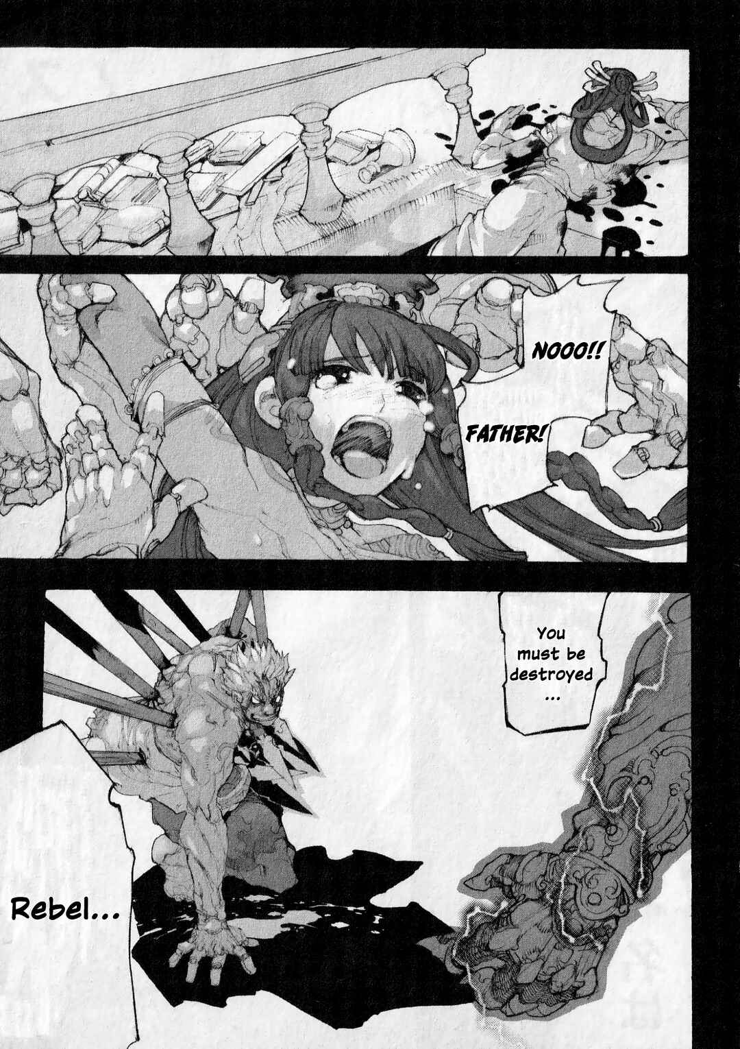 Page 28 Chapter 1 Asuras Wrath: Kai