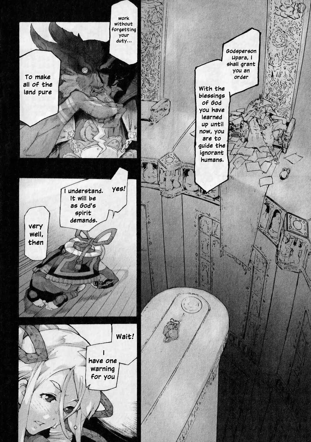 Page 9 Chapter 1 Asuras Wrath: Kai