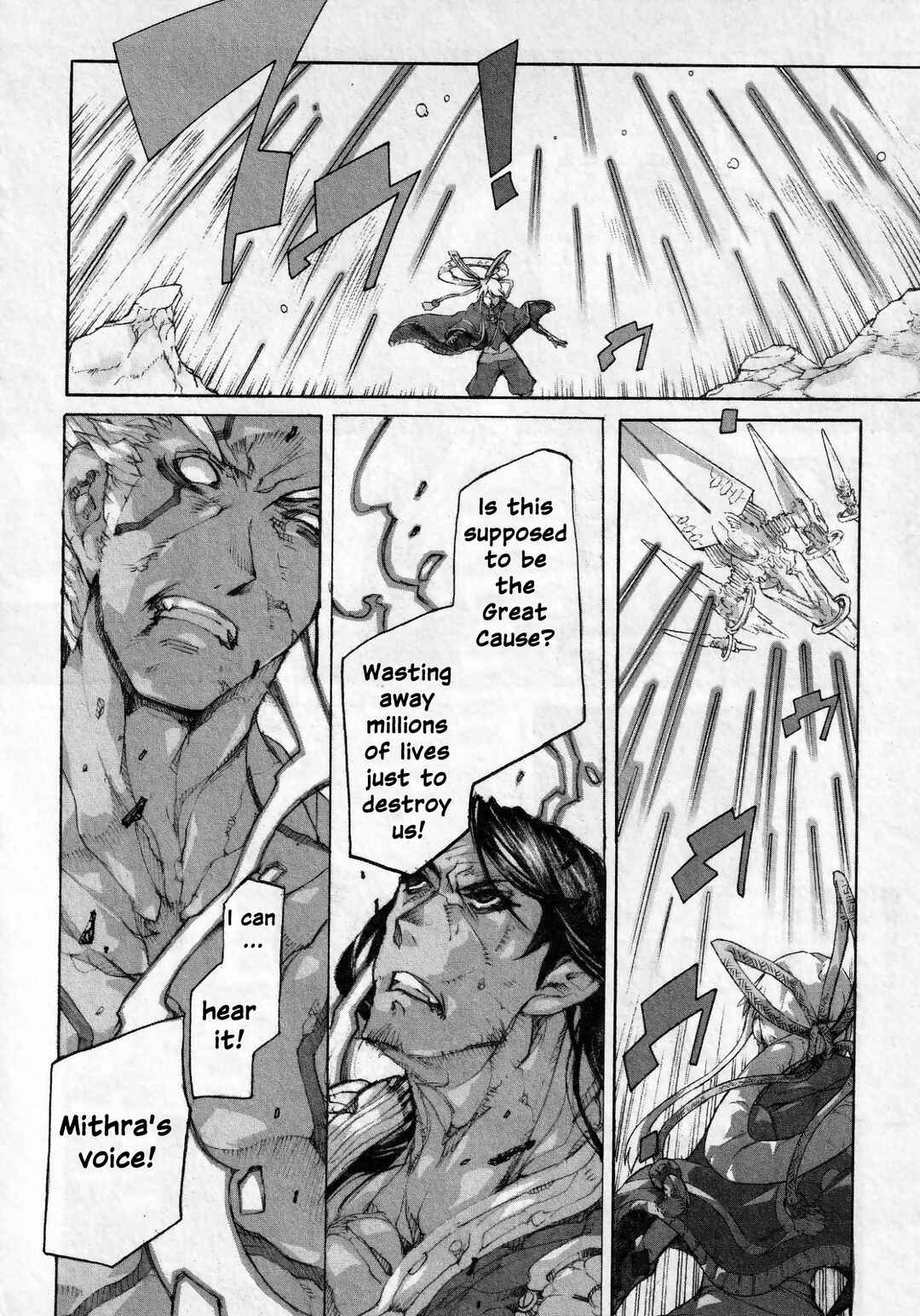Page 10 Chapter 10 Asuras Wrath: Kai