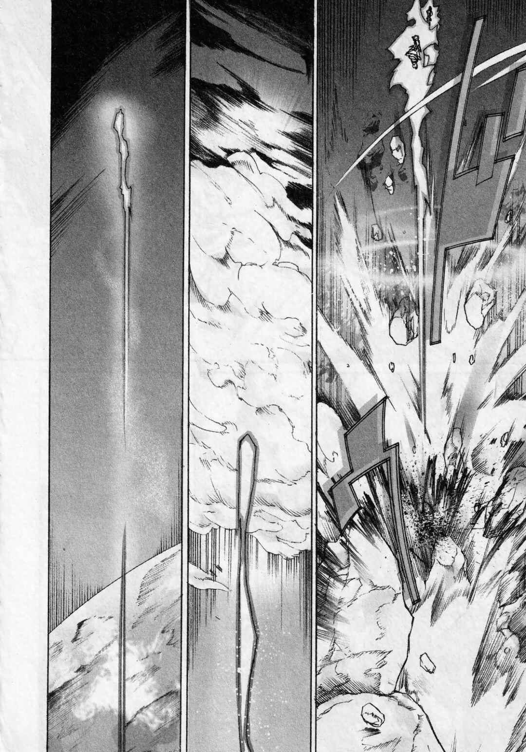 Page 12 Chapter 10 Asuras Wrath: Kai