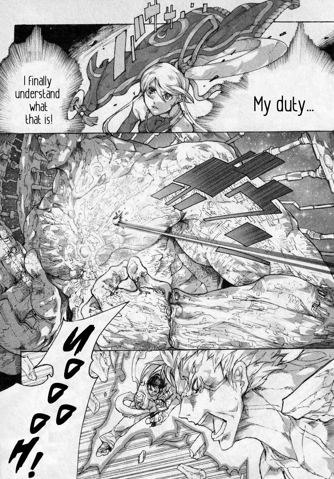Page 13 Chapter 10 Asuras Wrath: Kai