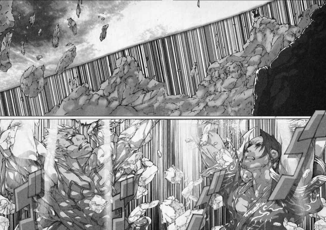 Page 3 Chapter 10 Asuras Wrath: Kai