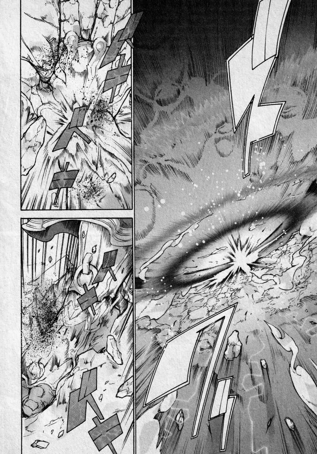 Page 4 Chapter 10 Asuras Wrath: Kai