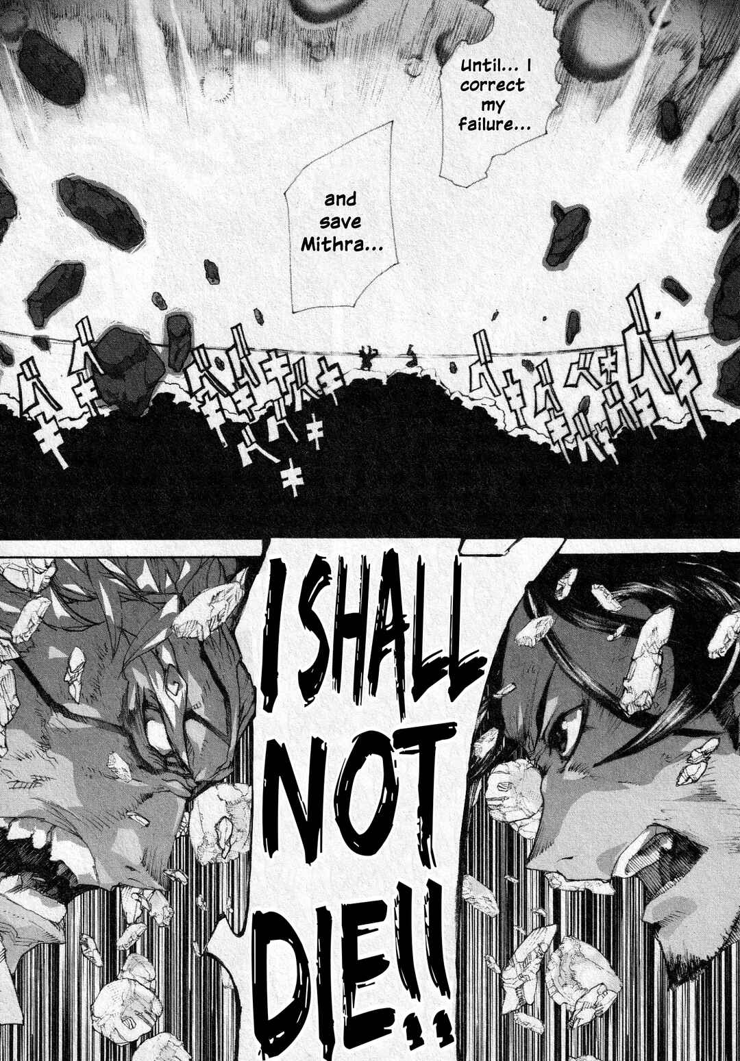 Page 5 Chapter 10 Asuras Wrath: Kai