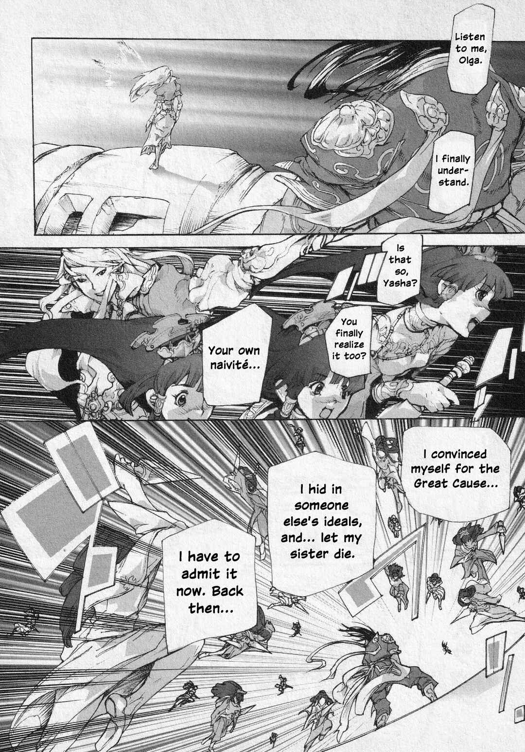 Page 15 Chapter 9 Asuras Wrath: Kai