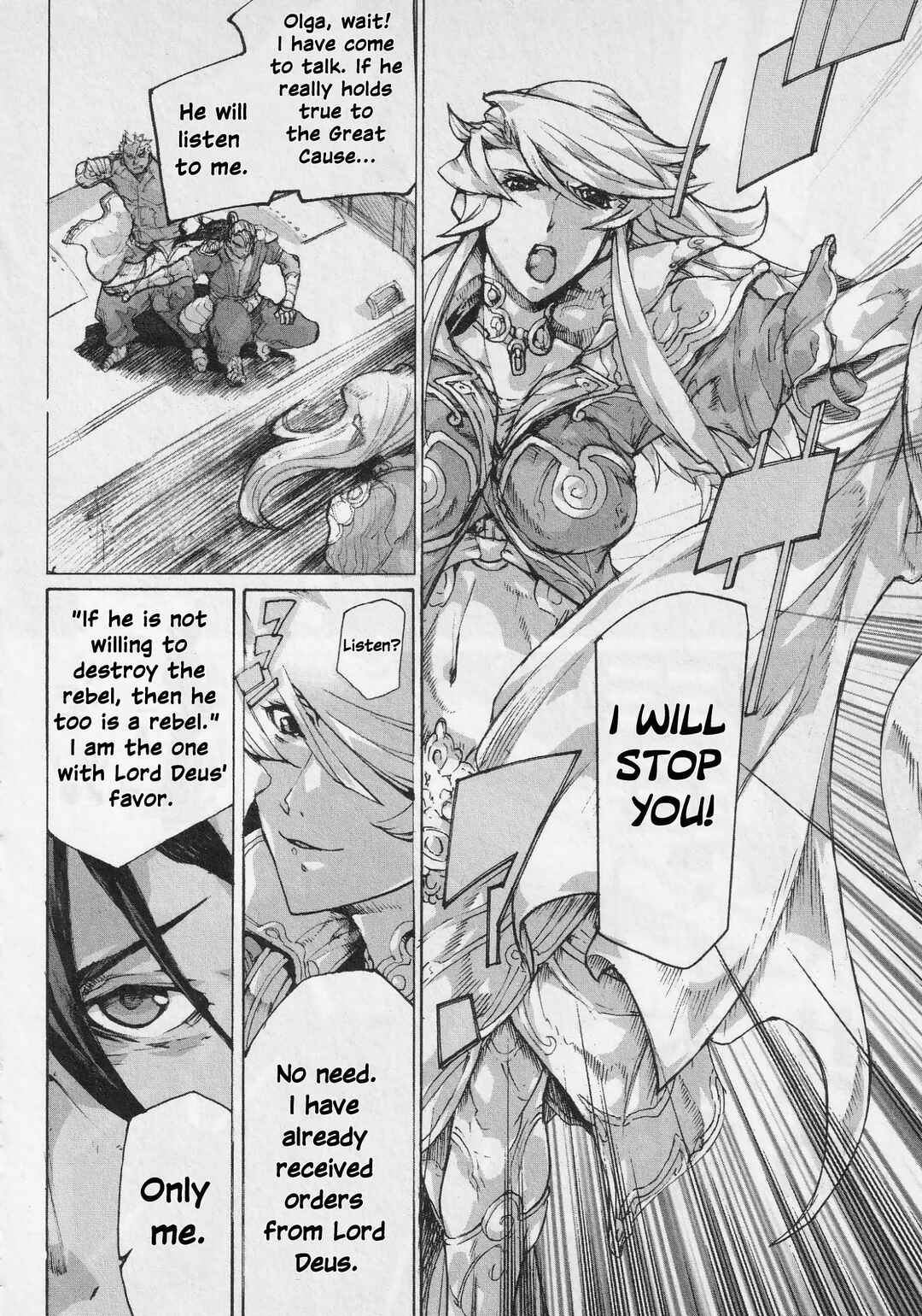 Page 5 Chapter 9 Asuras Wrath: Kai