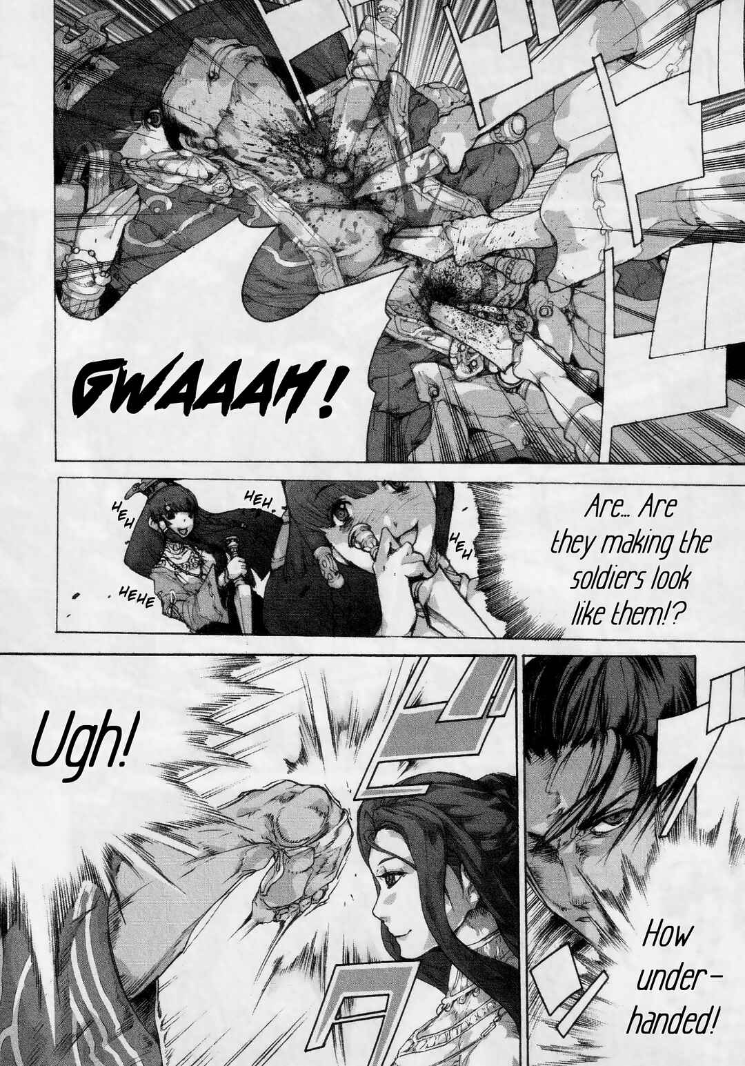 Page 8 Chapter 9 Asuras Wrath: Kai