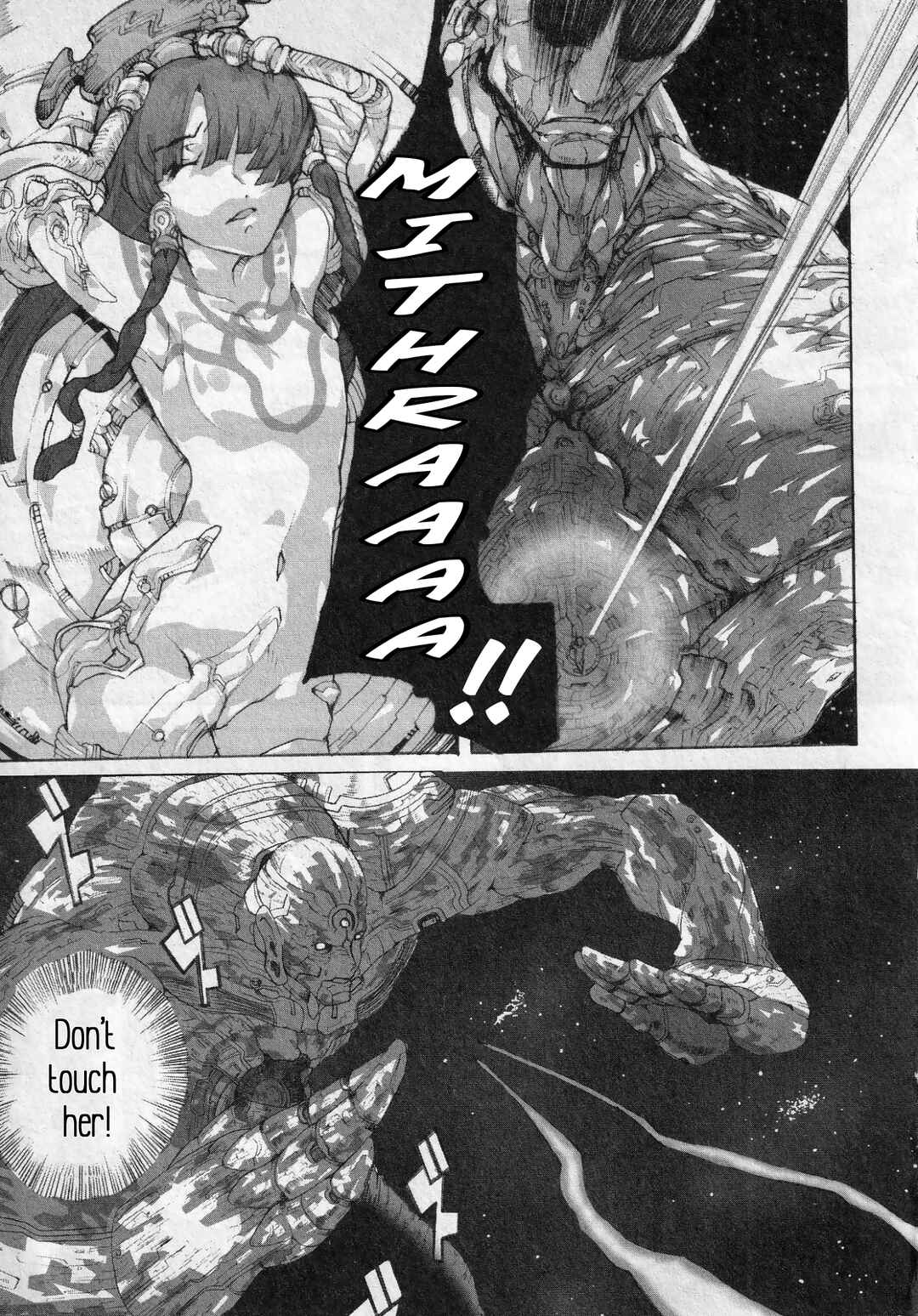 Page 15 Chapter 11 Asuras Wrath: Kai