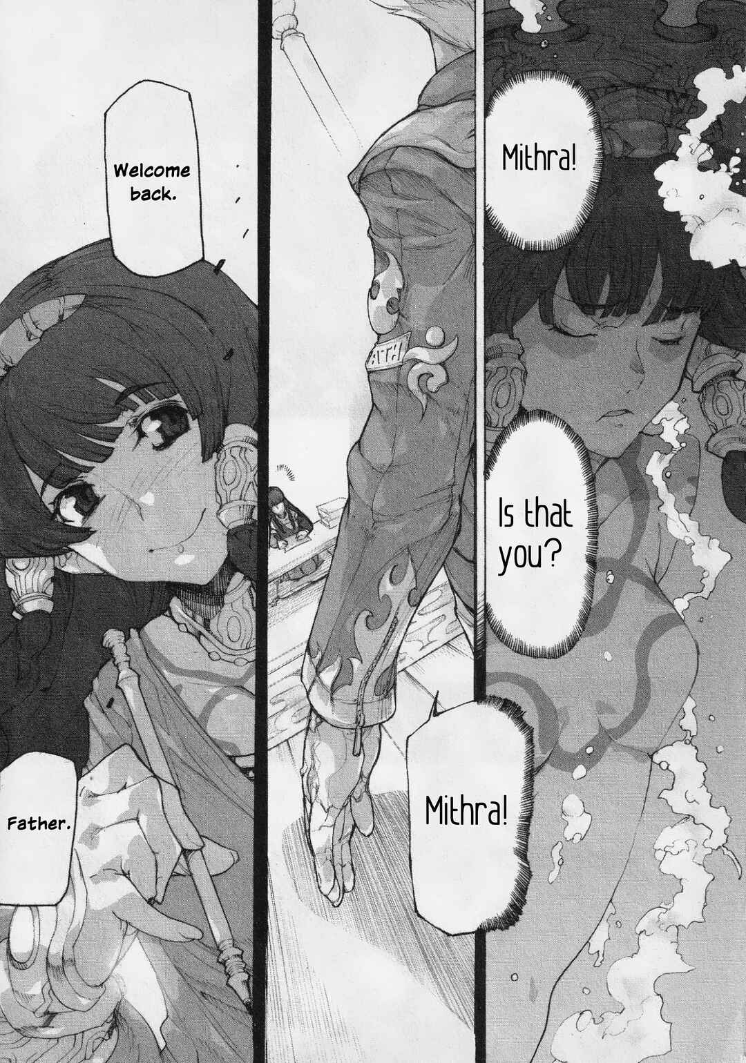 Page 6 Chapter 11 Asuras Wrath: Kai
