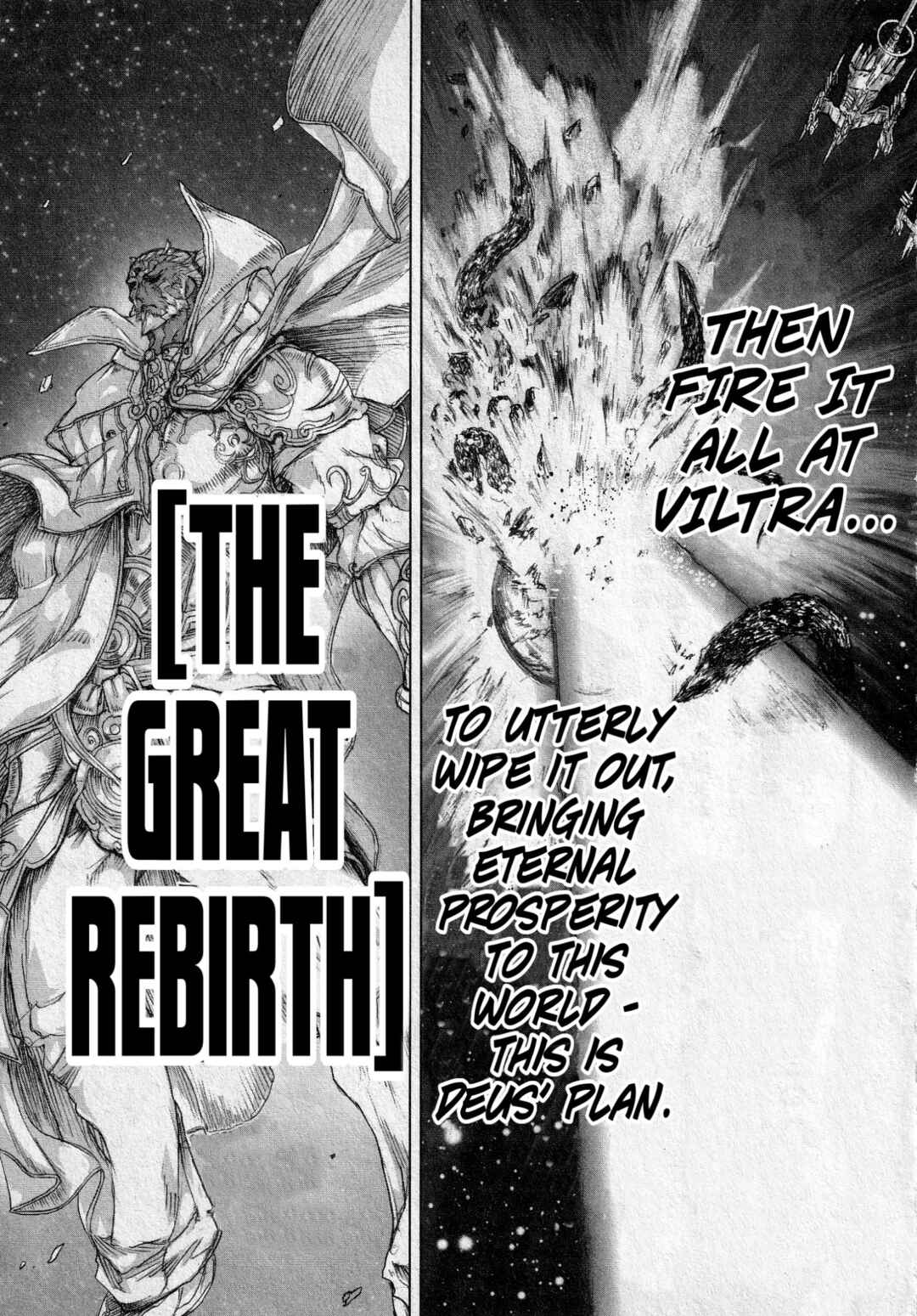 Page 18 Chapter 7 Asuras Wrath: Kai