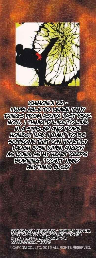 Page 2 Chapter 7 Asuras Wrath: Kai