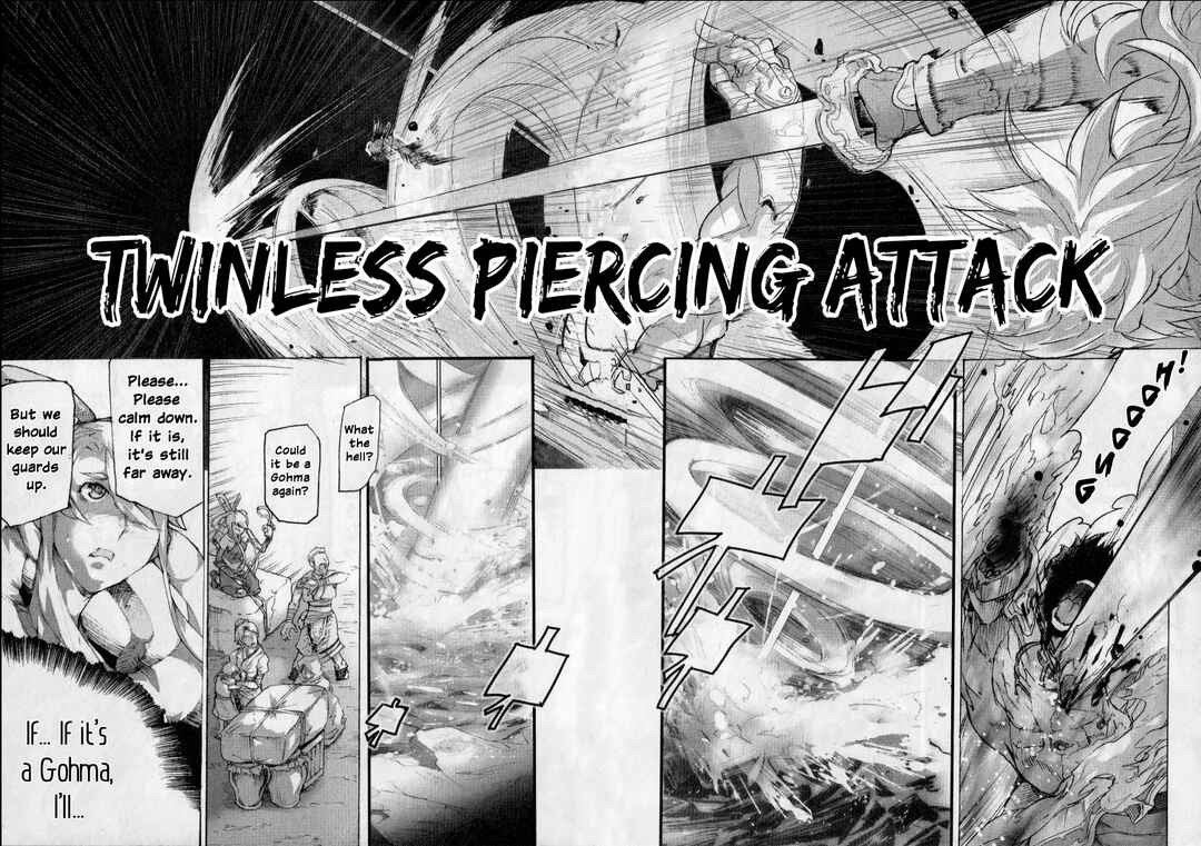 Page 18 Chapter 6 Asuras Wrath: Kai