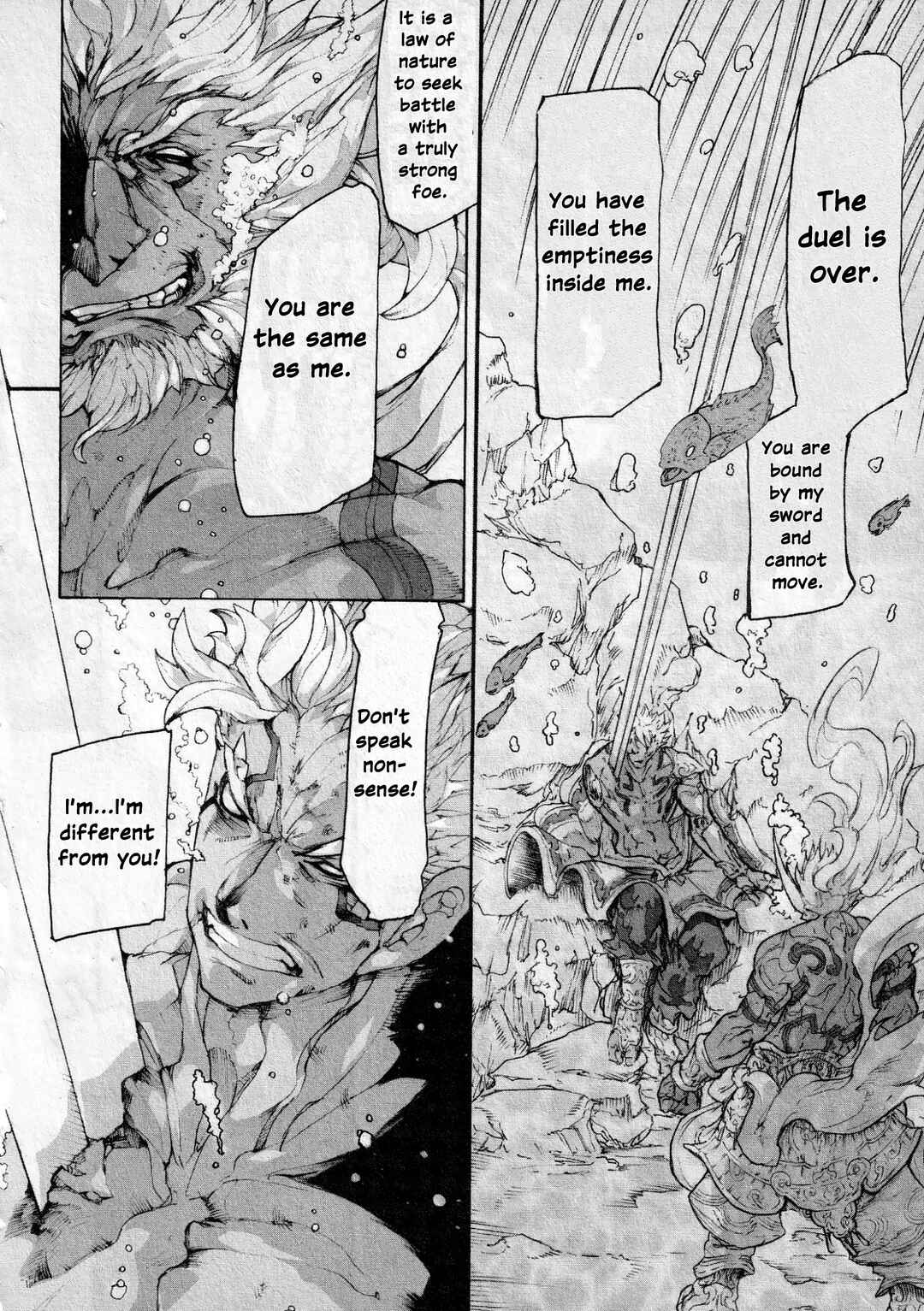 Page 19 Chapter 6 Asuras Wrath: Kai