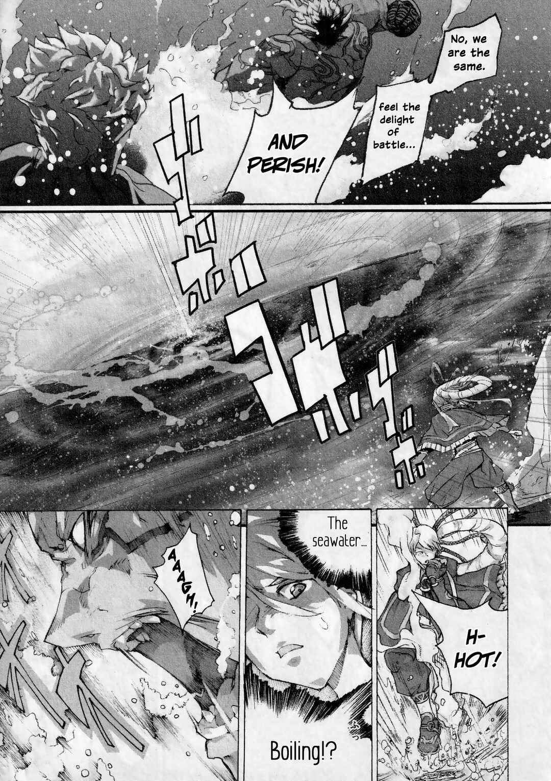 Page 20 Chapter 6 Asuras Wrath: Kai