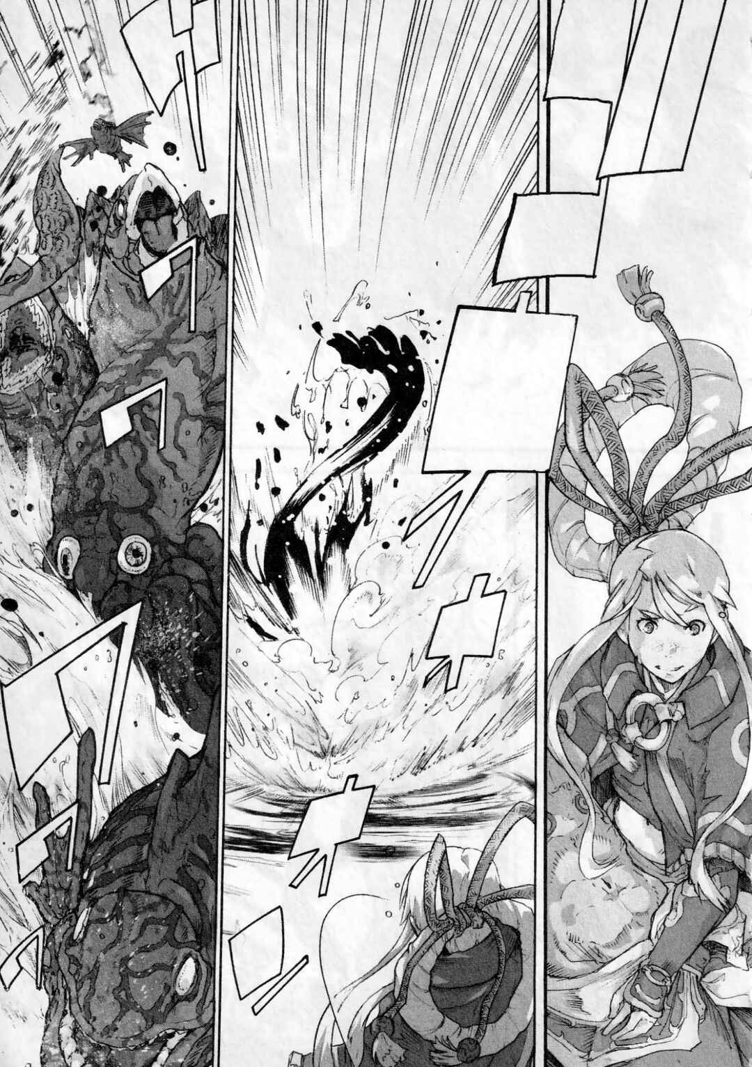 Page 26 Chapter 6 Asuras Wrath: Kai