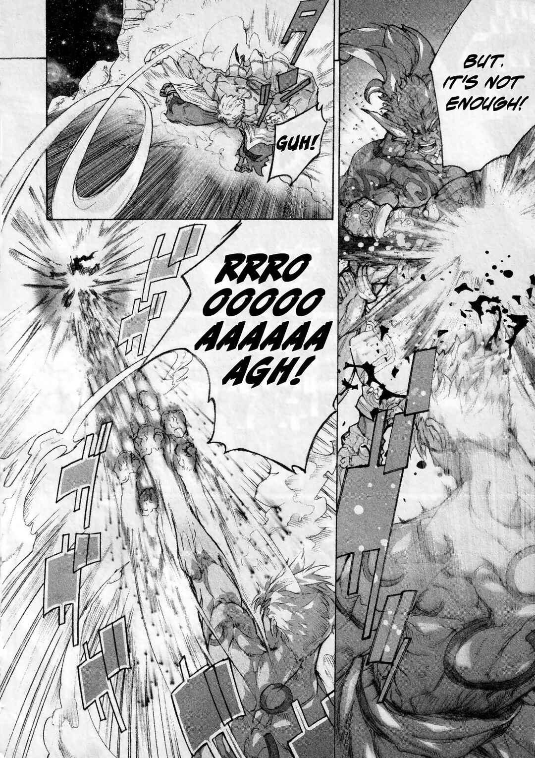 Page 5 Chapter 6 Asuras Wrath: Kai