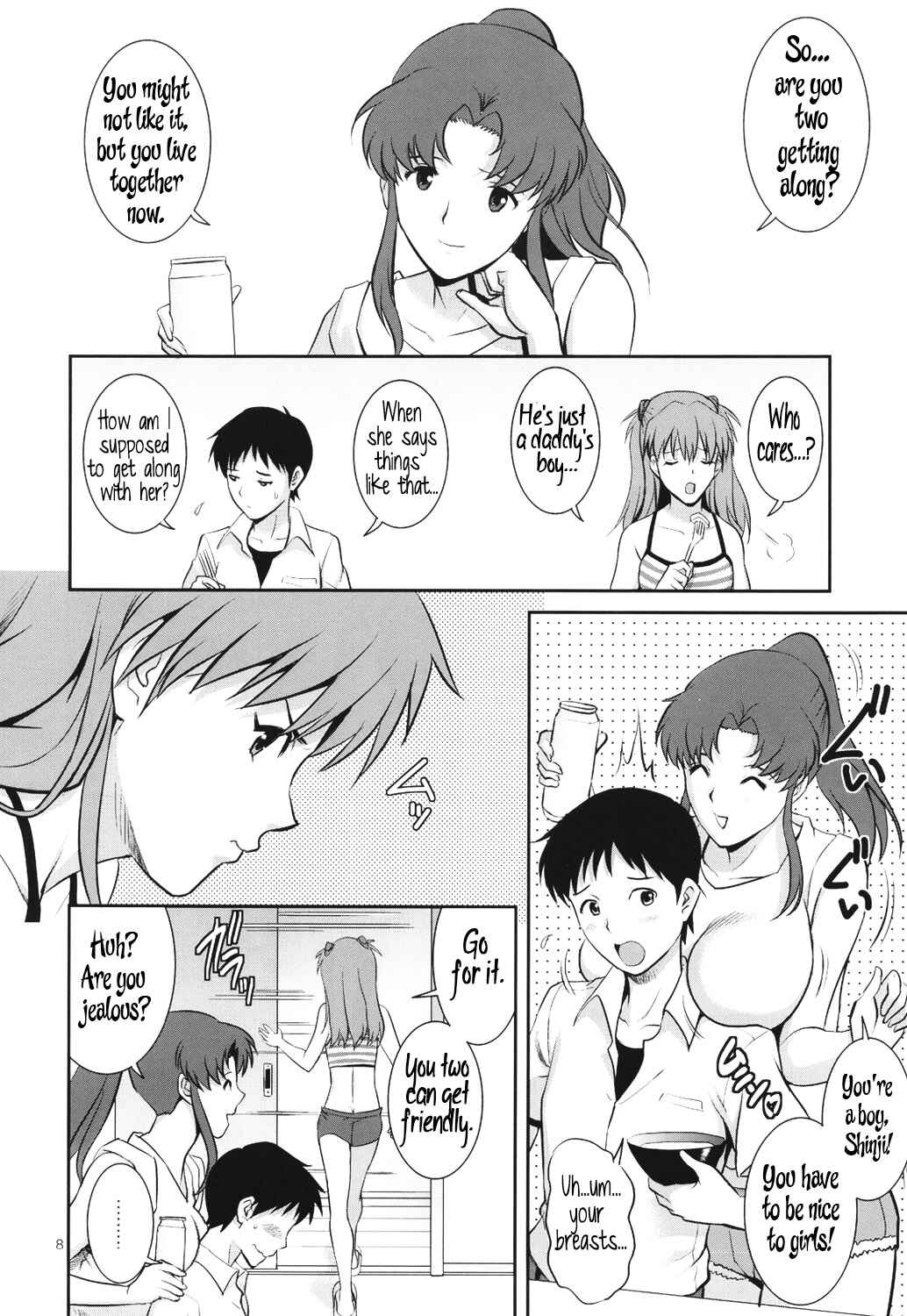 Page 10 Chapter Unknown_a271 Neon Genesis Evangelion - C-FREAK.