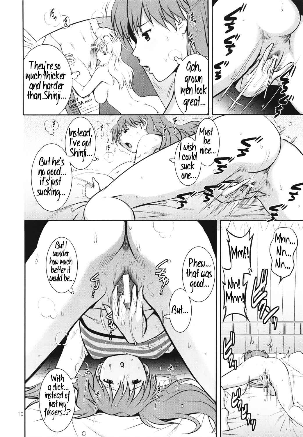 Page 12 Chapter Unknown_a271 Neon Genesis Evangelion - C-FREAK.