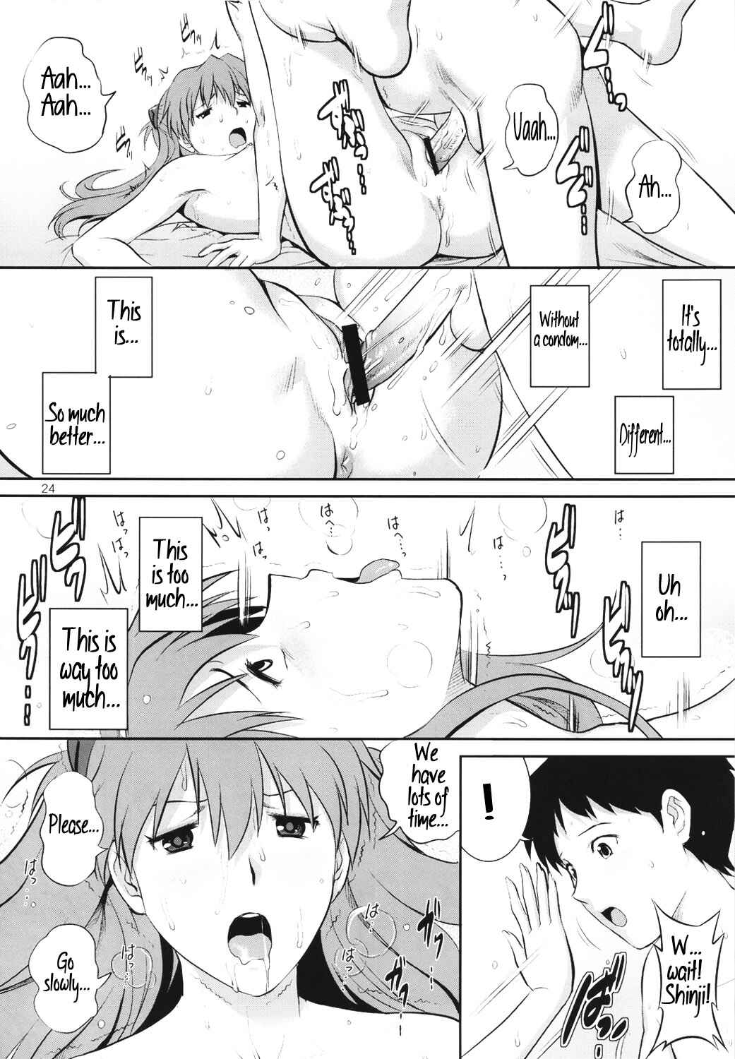 Page 26 Chapter Unknown_a271 Neon Genesis Evangelion - C-FREAK.