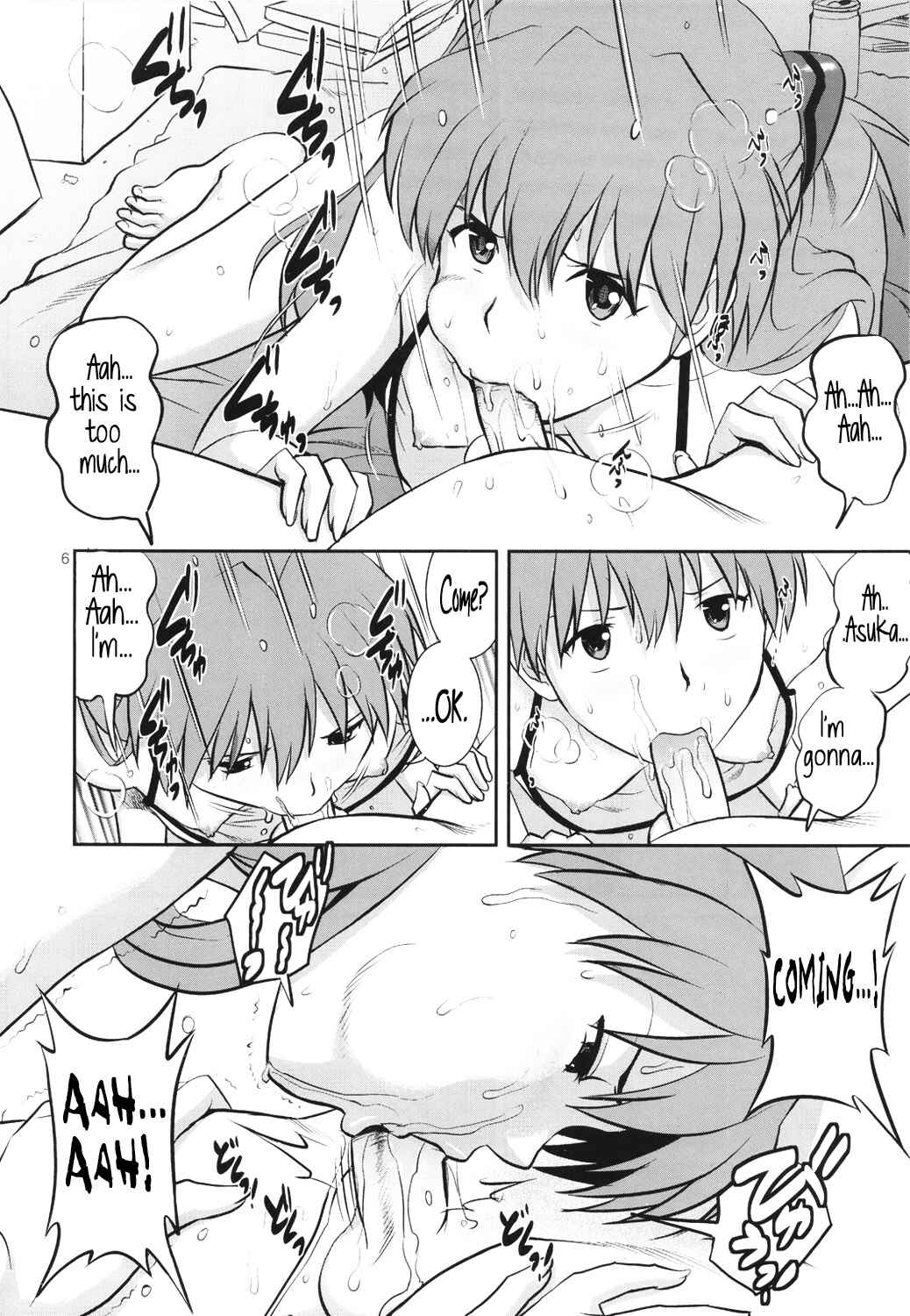 Page 8 Chapter Unknown_a271 Neon Genesis Evangelion - C-FREAK.
