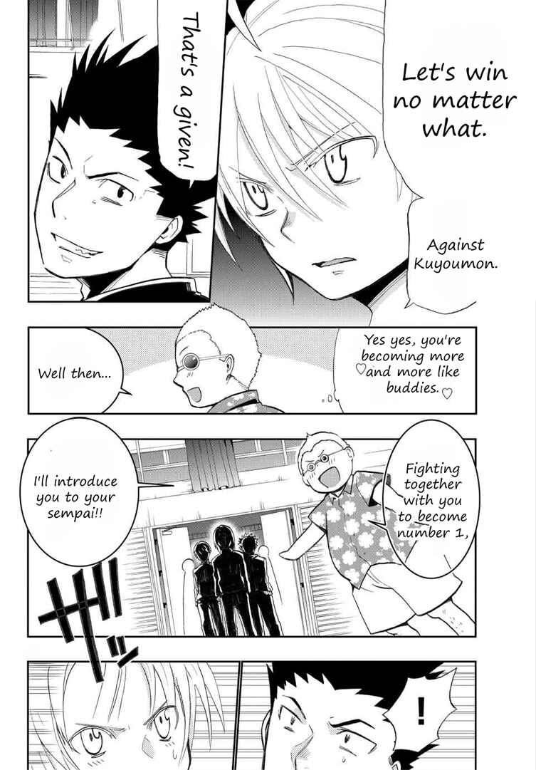 Page 11 Chapter 2 Buddy!!! - Buddy x Body