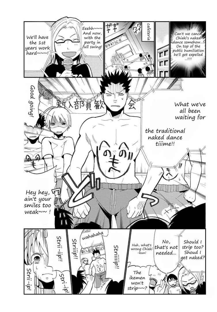 Page 24 Chapter 2 Buddy!!! - Buddy x Body