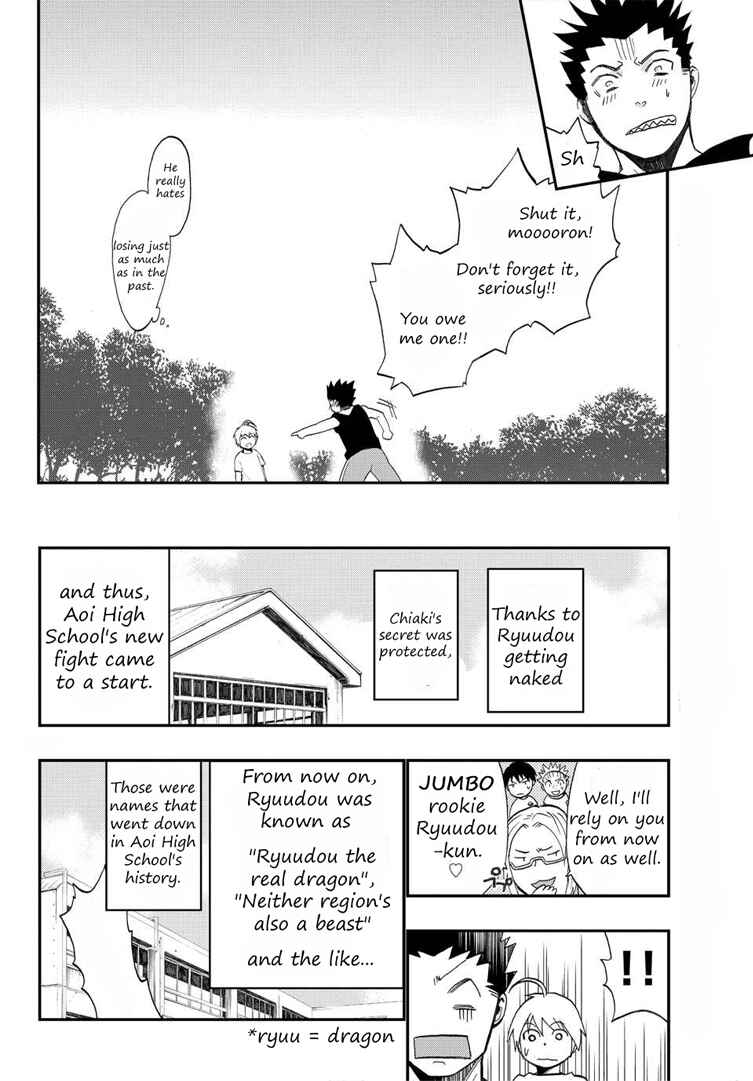 Page 31 Chapter 2 Buddy!!! - Buddy x Body
