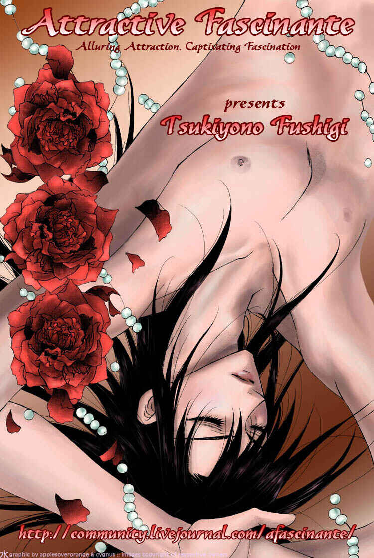Page 1 Chapter 3 Tsukiyos Wonder