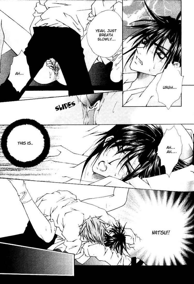 Page 11 Chapter 3 Tsukiyos Wonder