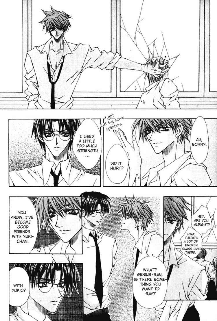 Page 14 Chapter 3 Tsukiyos Wonder