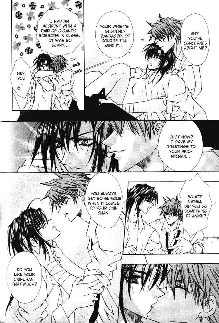 Page 16 Chapter 3 Tsukiyos Wonder