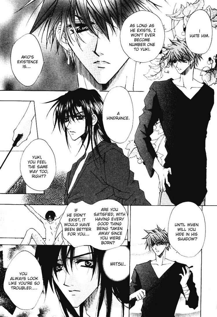 Page 25 Chapter 3 Tsukiyos Wonder