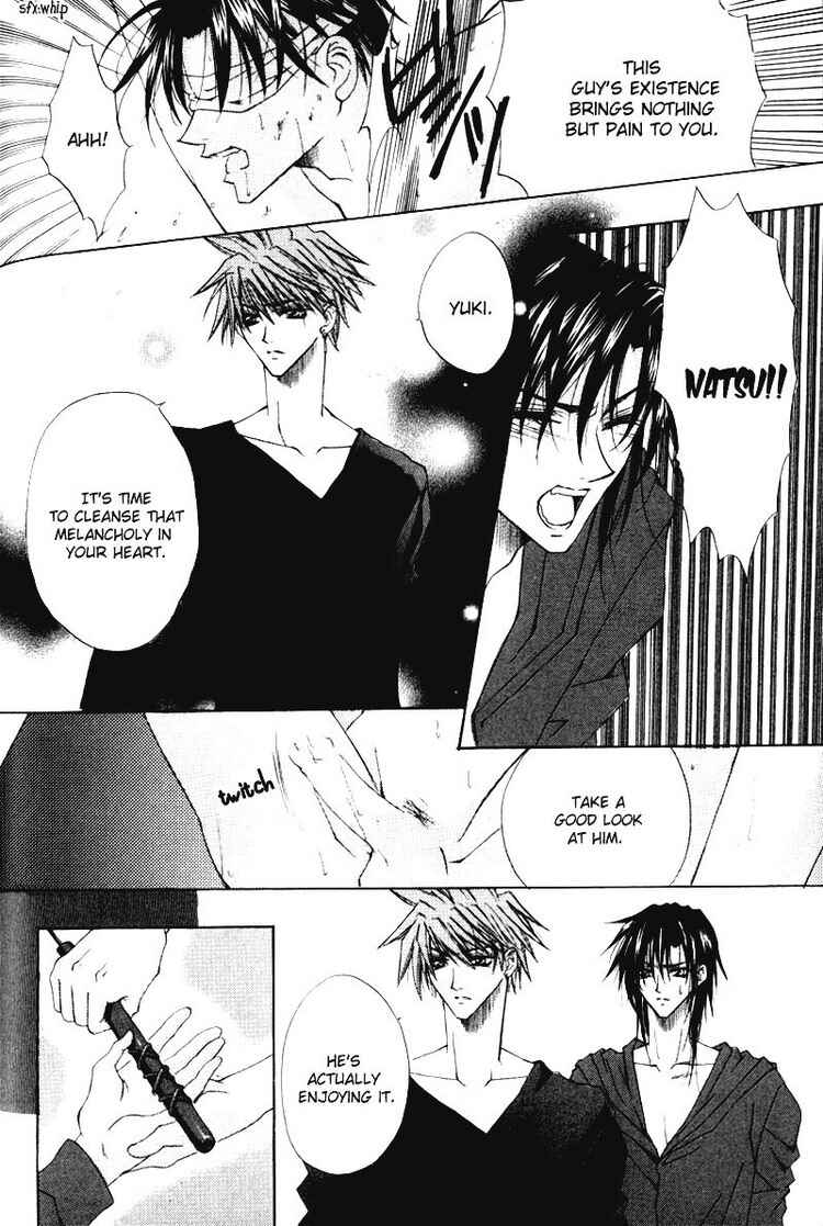 Page 26 Chapter 3 Tsukiyos Wonder