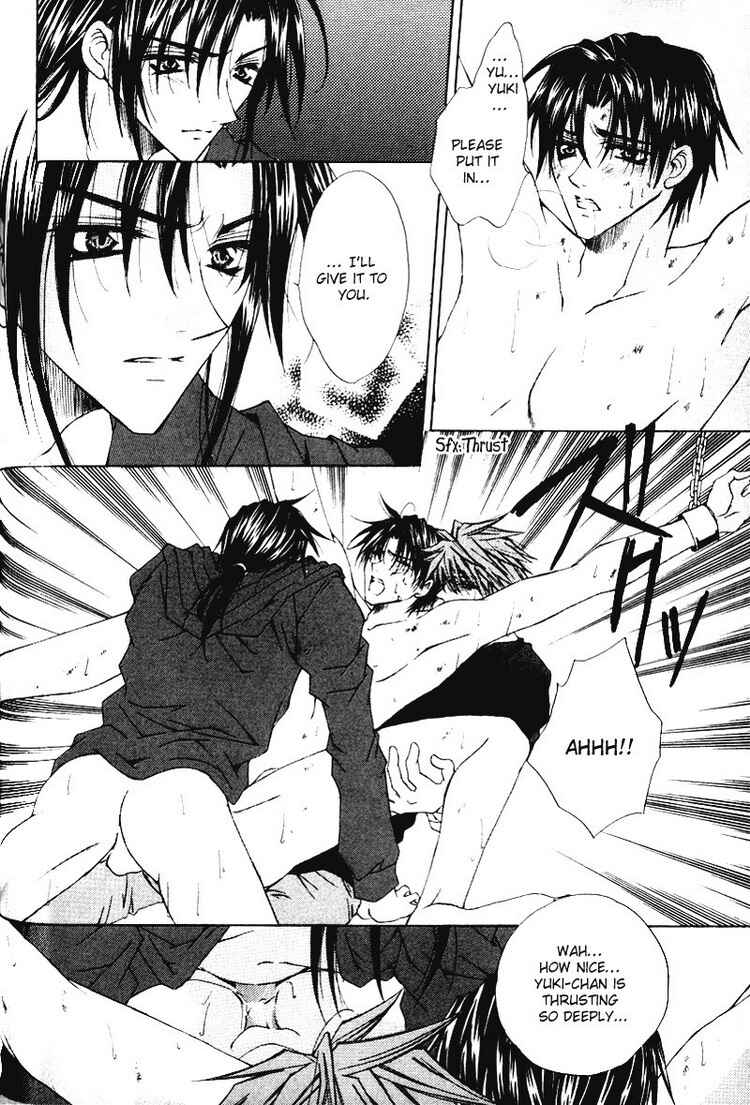 Page 30 Chapter 3 Tsukiyos Wonder