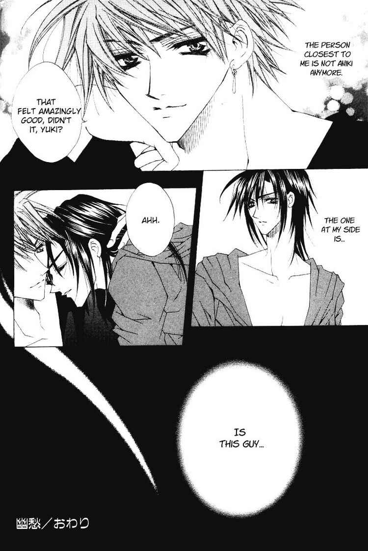 Page 34 Chapter 3 Tsukiyos Wonder