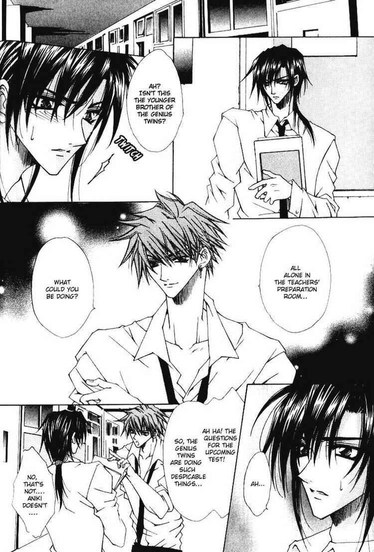 Page 4 Chapter 3 Tsukiyos Wonder