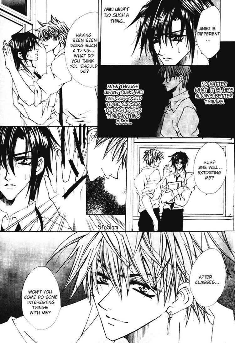 Page 5 Chapter 3 Tsukiyos Wonder