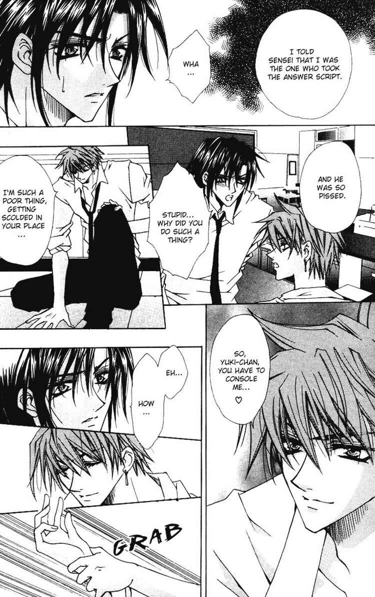 Page 8 Chapter 3 Tsukiyos Wonder