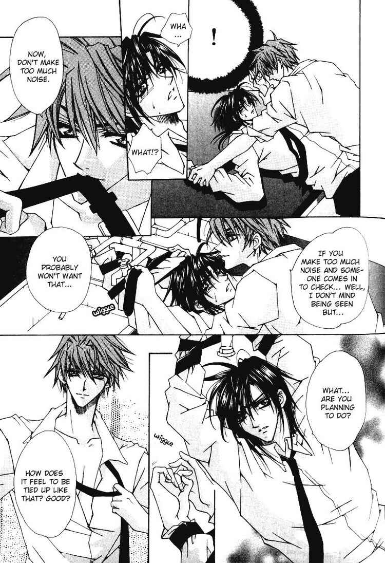Page 9 Chapter 3 Tsukiyos Wonder
